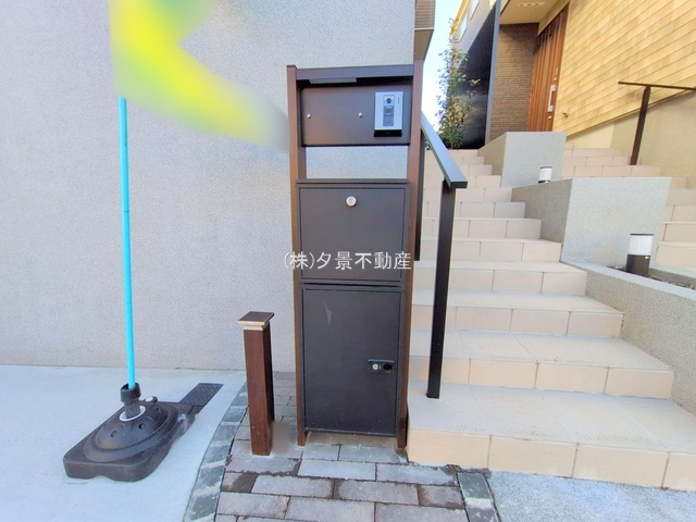 《仲介手数料無料》練馬区大泉町２丁目35-8新築一戸建て