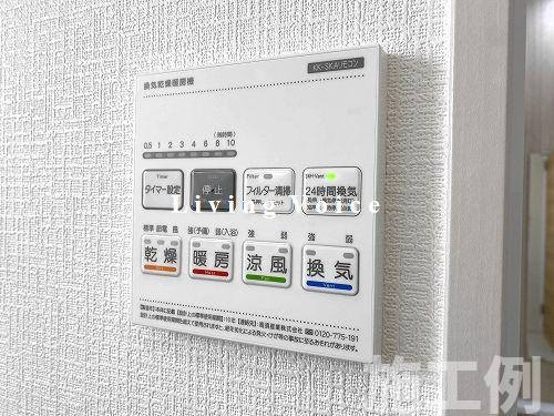 【浴室】 | 【仲介手数料０円】平塚市夕陽ケ丘第2期　新築一戸建て　全2棟 | 平塚市夕陽ケ丘第2期　新築一戸建て　全2棟