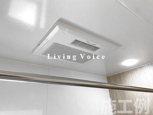 【設備】 | 【仲介手数料０円】平塚市夕陽ケ丘第2期　新築一戸建て　全2棟 | 平塚市夕陽ケ丘第2期　新築一戸建て　全2棟