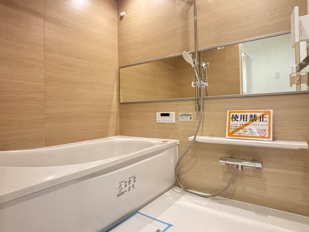 【浴室】の画像