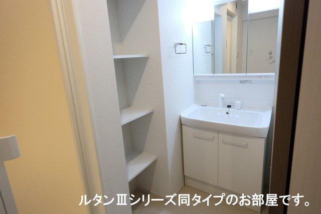 ノーススターガーデンの洗面所