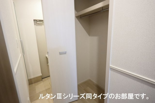 ノーススターガーデンの収納