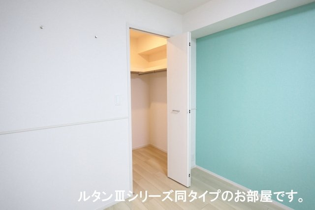 ノーススターガーデンの内装