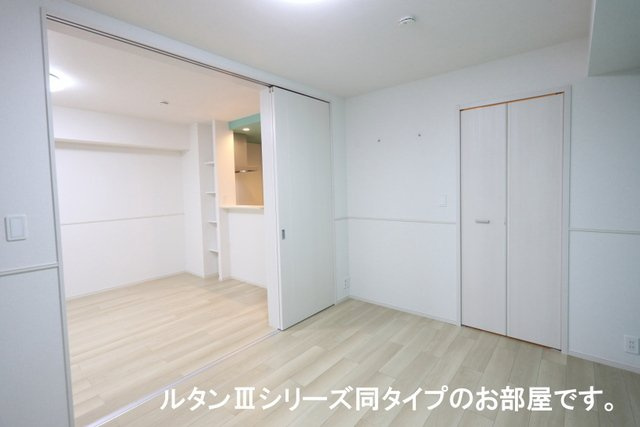 ノーススターガーデンの洋室