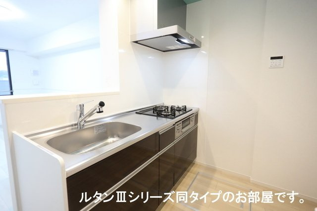 ノーススターガーデンのキッチン