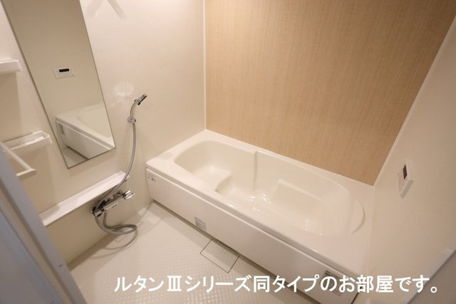 ノーススターガーデンの浴室