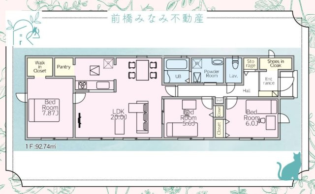 前橋市三河町２丁目24-1期　２号棟(全３棟)　リナージュ　新築建売分譲の地図