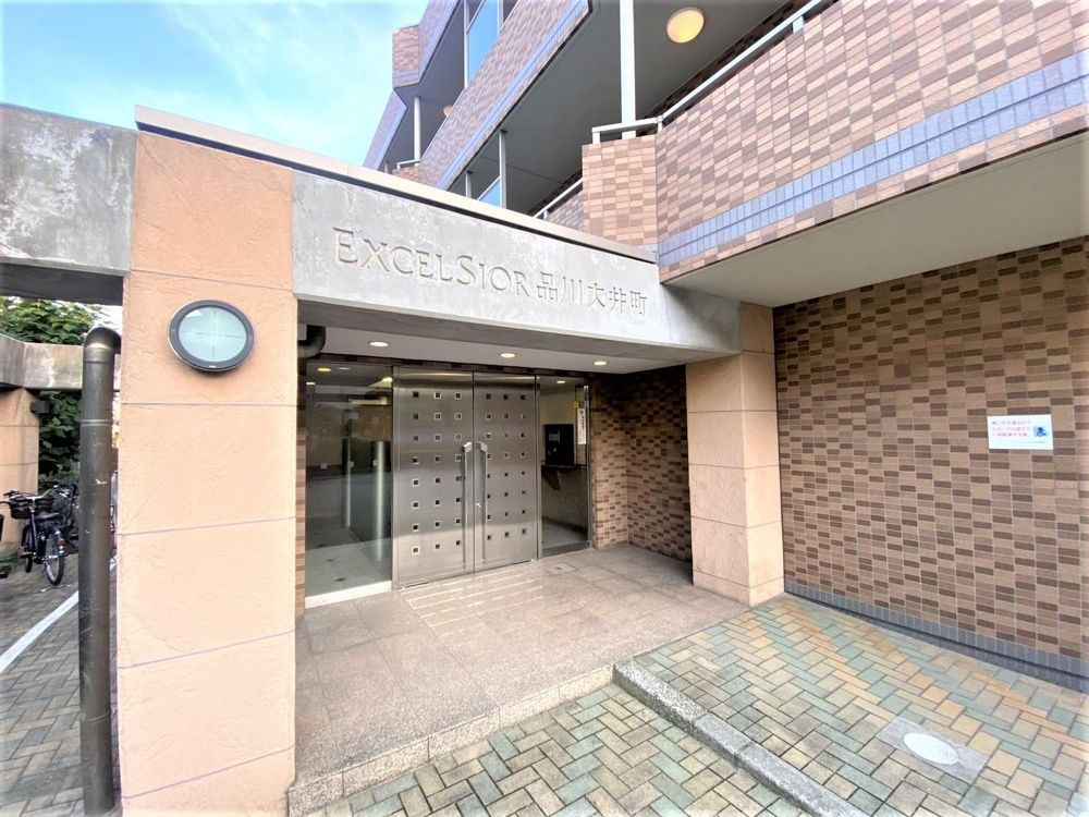エクセルシオール品川大井町