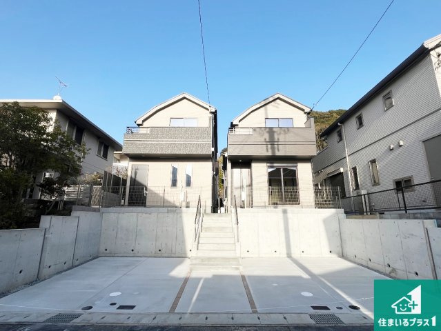 神戸市垂水区塩屋北町　新築一戸建ての外観|安心の10年保証！外観を美しく保ち、雨水で汚れを落とします！気になることがありましたら、お気軽にお問い合わせください！