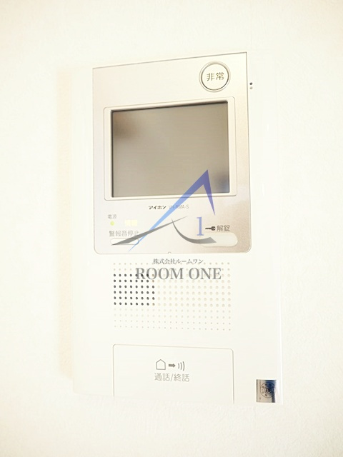 ルーブル溝の口参番館のセキュリティ|モニター付きインターホンです。