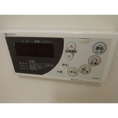 グランドール北上野