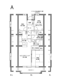 【間取り】 | ヒルズ南戸塚３号棟