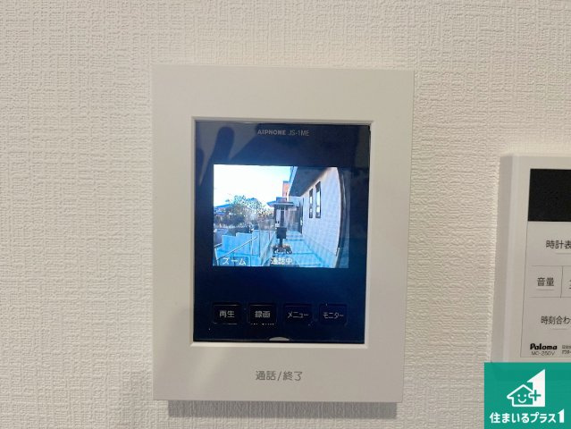 神戸市垂水区塩屋北町　新築一戸建ての防犯設備|カラーモニターインターホン！声だけでなく来訪者の姿や顔がモニターで確認できるので、小さなお子様がいらっしゃるご家庭でも安心できます！