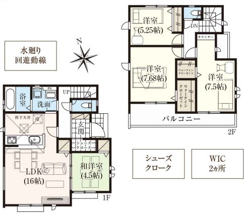 狭山市柏原21期全5棟　新築戸建　グラファーレの間取り