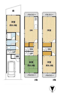 【間取り】 | 高槻市津之江町1丁目　中古戸建
