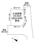 川西市火打2丁目6-1　全5区画　E号地　建築条件無土地の画像