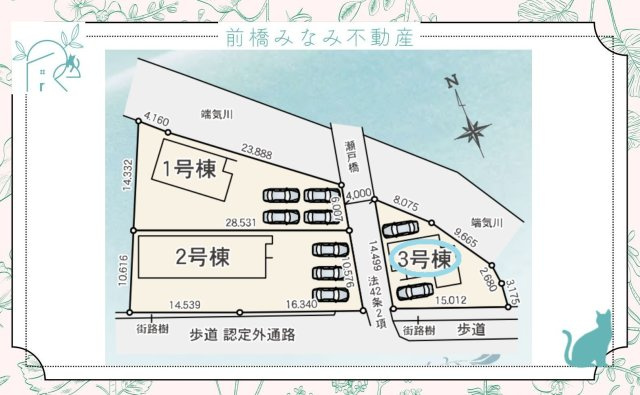 前橋市三河町２丁目24-1期　３号棟(全３棟)　リナージュ　新築建売分譲