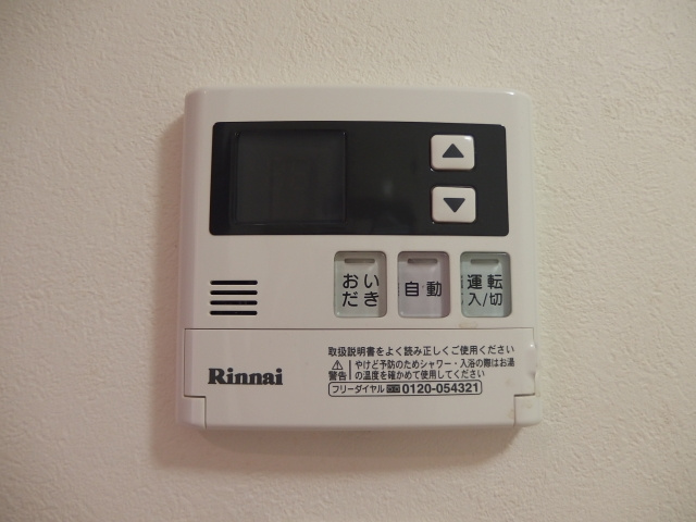 ウエストヒルズのその他