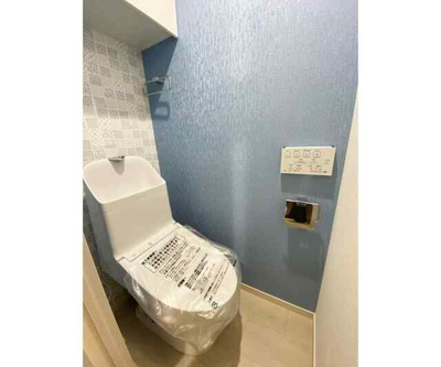 【トイレ】 | パルトネール井荻