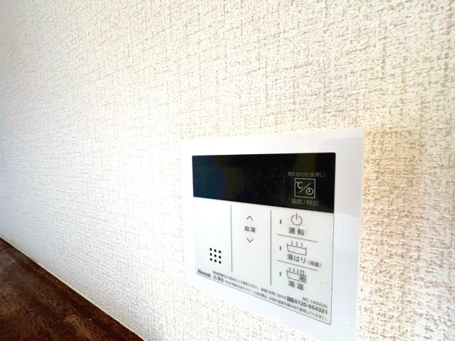 サンコーハイツの設備
