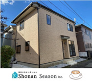 茅ヶ崎市高田4丁目　中古戸建　81.17平米の画像