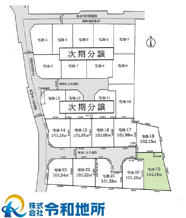 売地　茅ヶ崎市円蔵の土地図