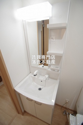 【独立洗面台】 | オレンジポピー | 独立洗面化粧台付き