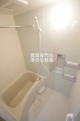 【浴室】 | オレンジポピー | 浴室乾燥機付き♪