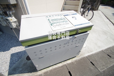 【その他共用部分】 | オレンジポピー | 敷地内ゴミ置場あり