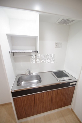 【キッチン】 | オレンジポピー | IH付き♪