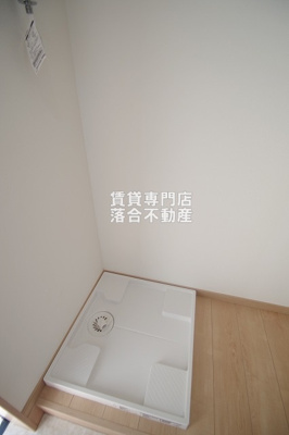 【設備】 | オレンジポピー | 洗濯機置場