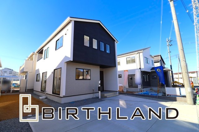 新築戸建・新築建売　郡山市芳賀三丁目　芳賀小・第四中