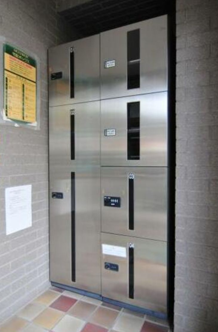 パルテールIWASAKIのその他共用部分|24時間荷物が受け取ることができる宅配ボックス付☆