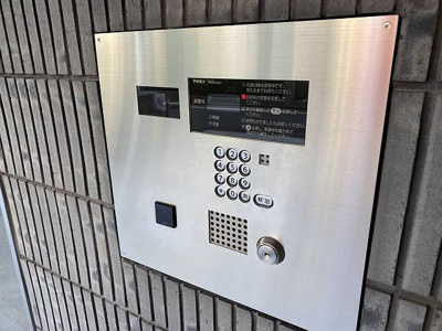 【セキュリティ】 | プラウドフラット戸越公園