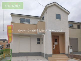 【前面道路含む現地写真】 | 小中学校10分前後　並列2台駐車　上山町　2号棟 | 販売現地