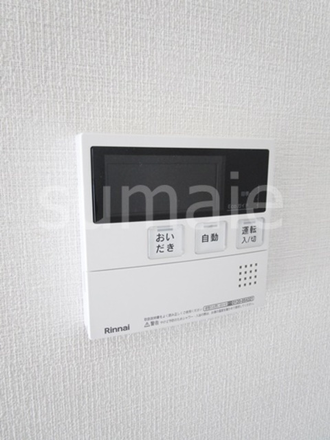 アルファコート王子２の設備|追い焚き・給湯付き♪