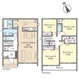 習志野市香澄三丁目　新築分譲住宅A号棟の画像