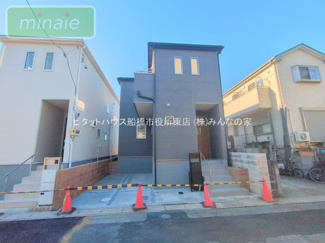 【外観】 | 販売現地