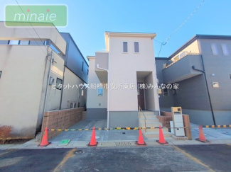 【その他】 | 地震に強い家　長期優良住宅　WIC 原木4　全2棟　2号棟 | 当物件は、子育てグリーン住宅支援事業に申請可能！
詳細については、お気軽にお問合せください
(申請期間、および家族構成や年齢等の諸条件がございます)