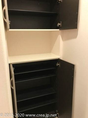 【その他】 | オーヴィラージュ