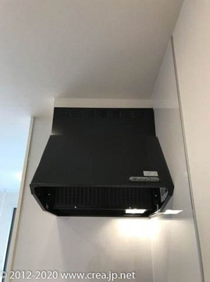 【その他】 | オーヴィラージュ