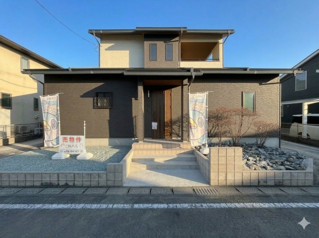 【その他】 | 合志市須屋