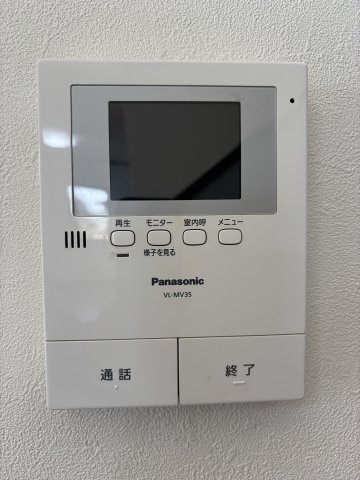 【防犯設備】 | 合志市須屋