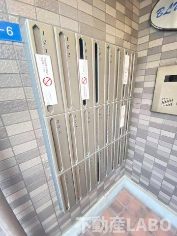 ブルーコートのその他共用部分