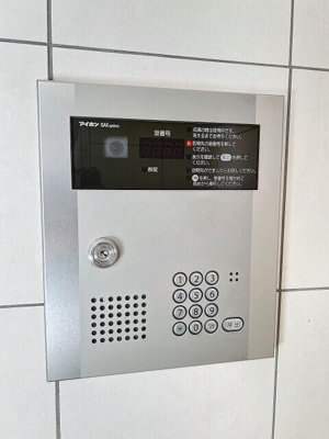 【セキュリティ】 | アネックスかみしの |  