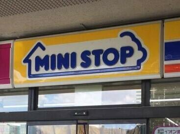 【周辺】 | アネックスかみしの | ミニストップ篠崎町1…まで340m 