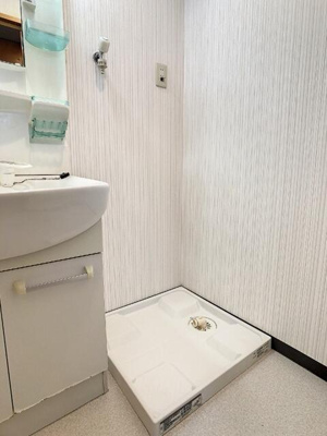 【その他】 | アネックスかみしの |  