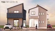 【仲介手数料０円】茅ヶ崎市香川8期　新築一戸建て　2号棟　全2棟の画像