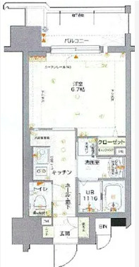 エイペックス大阪城西