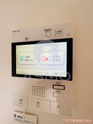 【セキュリティ】 | アドバンス西梅田ビオス